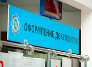Таможенный представитель,  декларант,  брокер