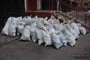 вывоз мусора в мешках 8000тг