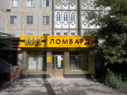 Кредитование в Шымкенте