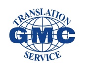 Центр языковых переводов GMC Translation Service