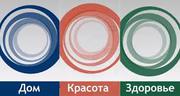 Компания Amway красота дом здоровья