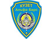 ТОО  