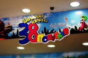 детское кафе 38 попугаев