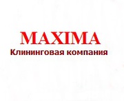 Мойка фасада.
