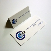 Таблички на заказ