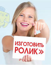 У родителей  юбилей? Закажите  фильм!