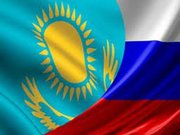 Перевод текста с русского языка на казахский язык Астана