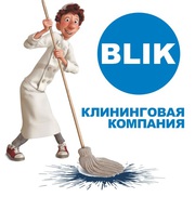 мытьё фасадов