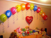 Организации мероприятий  Happy.  