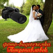 Профессиональная видеосъемка,  фотосъемка
