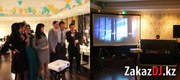 Выездное караоке на заказ в Алматы 