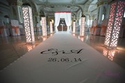 Выездная регистрация брака