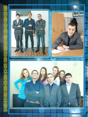 Услуги фото/видео