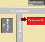 Парикмахерская 