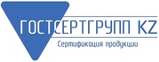 Сертификаты ИСО,  ТР ТС,  Декларации!