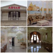 Ресторан Айтан