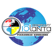 Наружная реклама