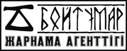 Рекламное агентство 