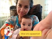 Няня на выходные-опыт более 10 лет, детки с полугода до 10