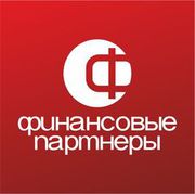 Помощь в оформлении кредита,  финансовый консалтинг