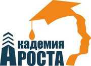 Курсы маникюра и педикюра