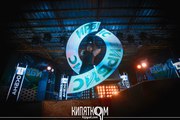 Огненное (фаер),  световое шоу на новогодние корпоративы