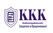 Бухгалтерские услуги,  налоговая отчетность. Экономия до 50%