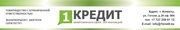 ТОО 