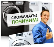 ИП