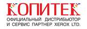 Фальцовка в Алматы