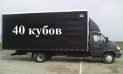 Еженедельные рейсы Алматы-Астана  87013334706