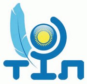 Продающие тексты на казахском языке