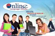 Бюро письменных переводов Online Language Studio 