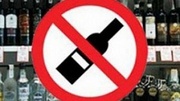Нарколог.Вывод из запоя.