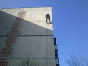 Ремонт межпанельных швов