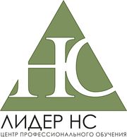 курсы массажа в Лидер НС