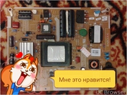 телемастер ремонт телевизоров мониторов на дому у клиента алматы