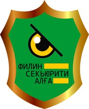 Охрана стационарных объектов