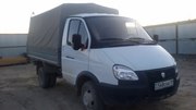Грузоперевозки по городу и межгород