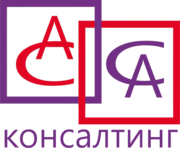 Бухгалтерские услуги Алматы