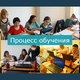 Бухгалтерские Курсы Натальи Черепановой