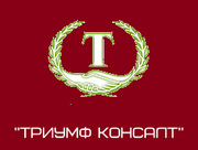 ведение бухгалтерского учета астана