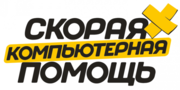 Переустановка Windows+антивирус+программы = 1900 тенге за все!