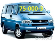 Микроавтобусы в Челябинск
