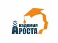 Мечтаете работать в туристической фирме?! Тогда мы Вас ждем !