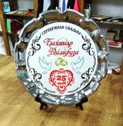 Нанесение на тарелки из металла любых изображений. Цена 5000 тенге