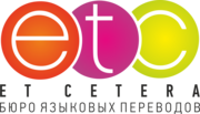 Переводческие услуги,  переводы,  языковые переводы,  китайский,  казахски