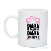 Брендирование кружек,  нанесение любого принта