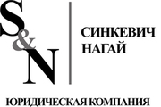 Помощь юристов