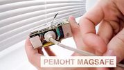 РЕМОНТ MAGSAFE POWER ADAPTER в Apple-center